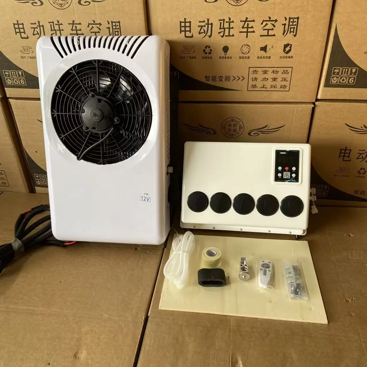 12V AC 24V air Conditioner Unit Concealed Car Bottom RV air Conditioner 10000BTU Silent AC for Camping Vehicles