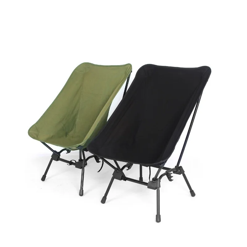 

Aluminum Alloy Portable Lifting Adjustable Folding Chair, Ultra Light Lazy Moon Chair