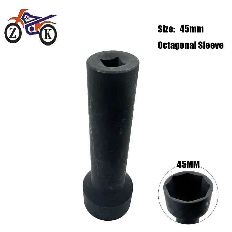 45mm Front Fork Bearing Octagonal Nut Dismantling Socket for Electric Tricycle Motorcycle Maintenance Tools 0021