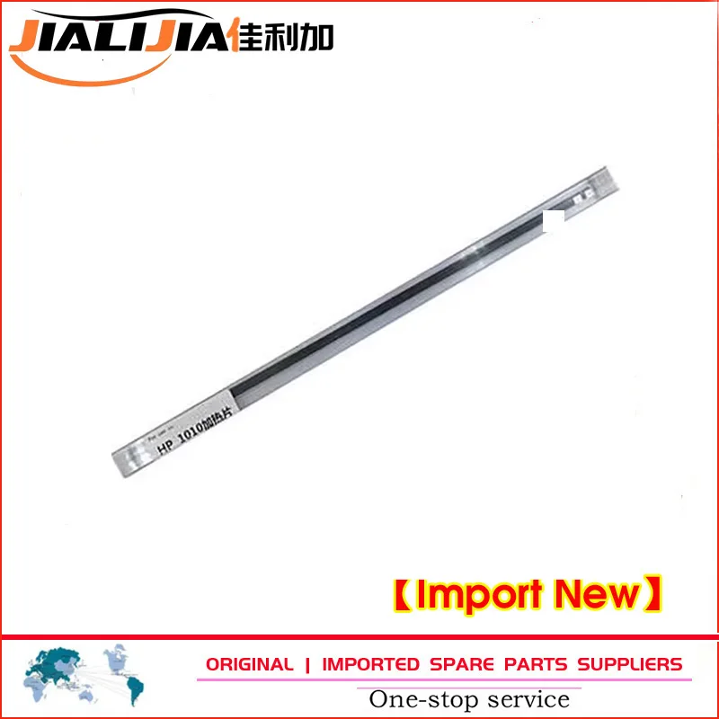 

2X RM1-9189 RM1-6406 RM1-8809 Heating Element For HP LaserJet P2035 P2055 Pro 400 M401 M425 M401n M401dn M401dw M425dn M425dwnew