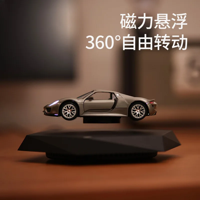 Magnetic levitation car model trend display item gift business gift