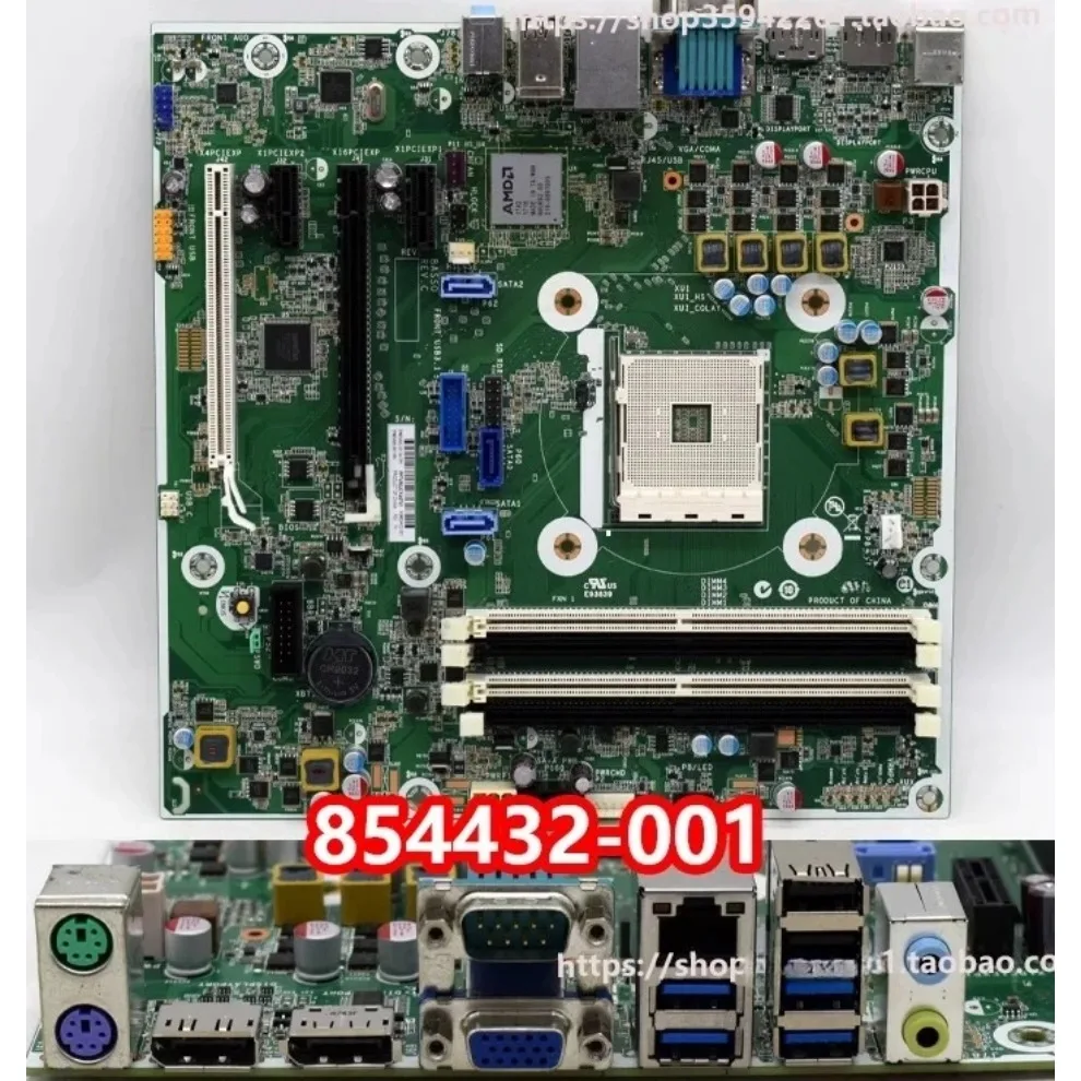 Used For HP EliteDesk 705 G3 MT main board AM4 854432-001   (store code: 0842)