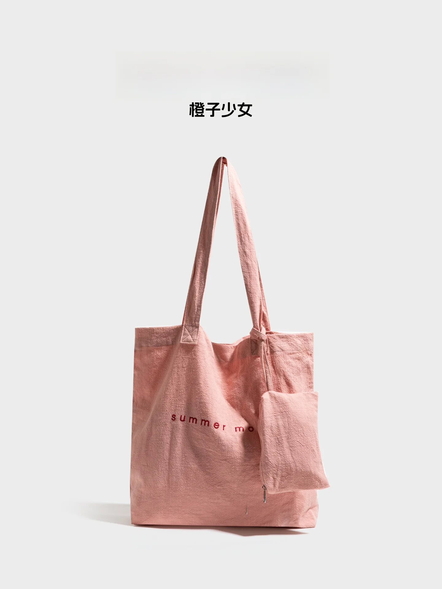 

Pink Letter Embroidery Canvas Mother Daughter Bag Large Capacity Summer Washable Tote Handbag for Women Orange Girl Brand