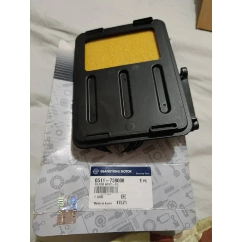 

Trans.Filter Kit with Part Nos.46321 - 3F800, 46321 - P3B750, 68192984AA – Suitable for 2014 JEEP COMPASS II & RENEGADE 14