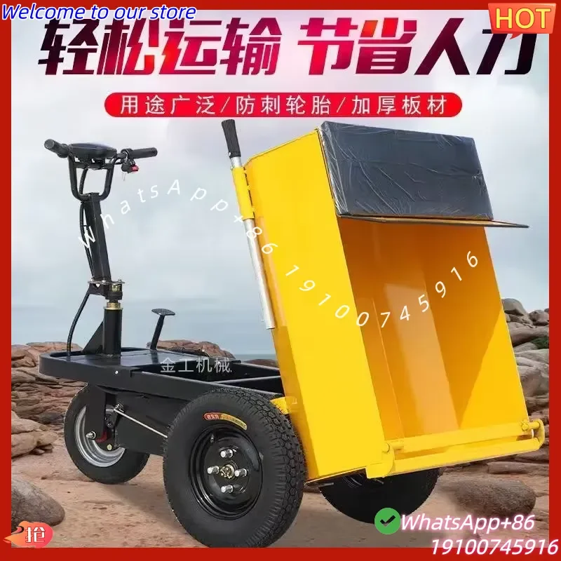 2026Hot AUSTTER CE Approved 500kg Load Battery Power Motor Wheelbarrow 4 Wheel Electrical Truck Mini Site Dumper Electric