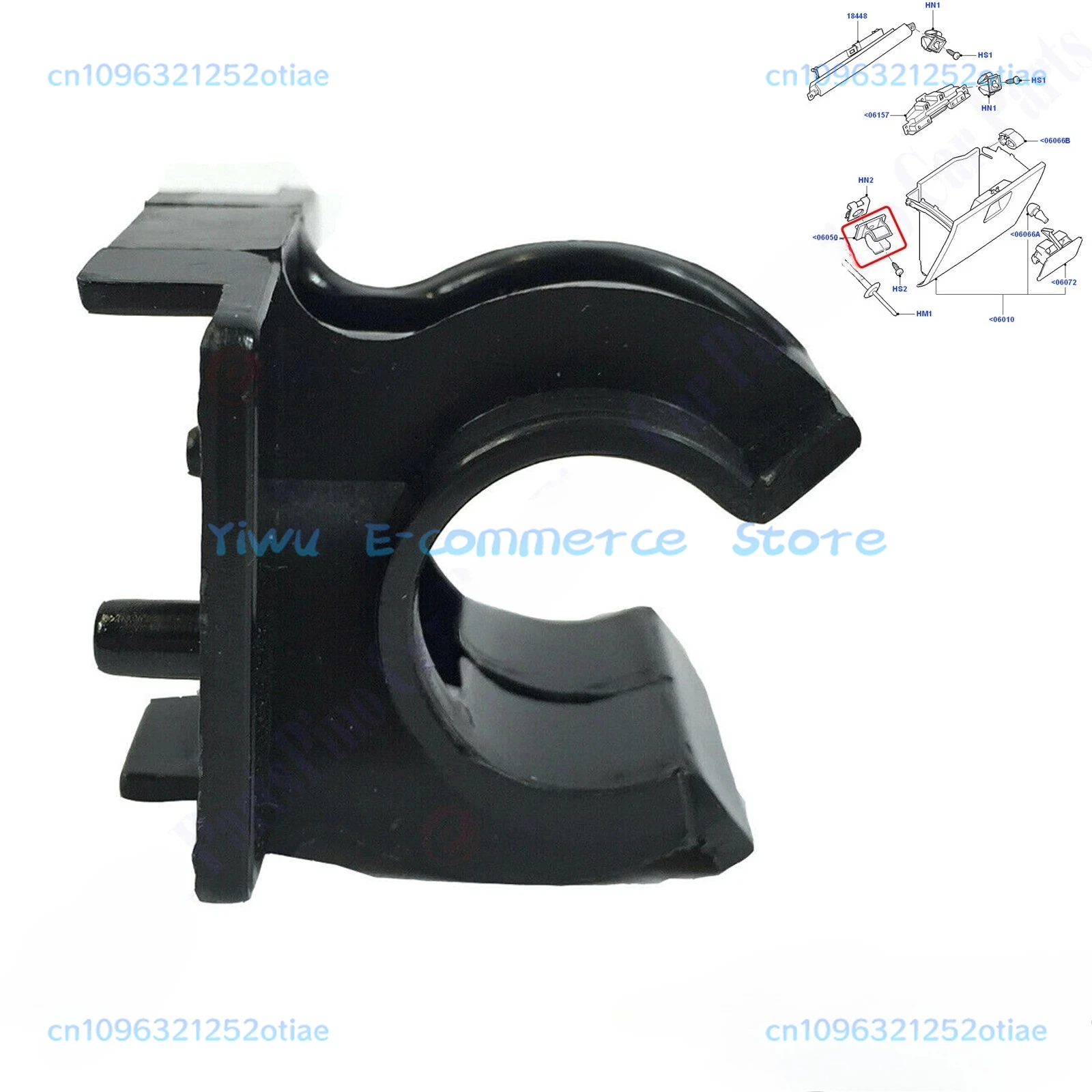 Suitable for Ford Transit glove box compartment hinge 1446806 1500648 6C11A2140AC