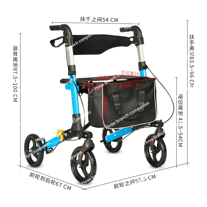 Lightweight Aluminum Rollator Walker With Brake Elderly Travel Folding Trolley , Four-Wheel Shopping Cart, Scooter NEW