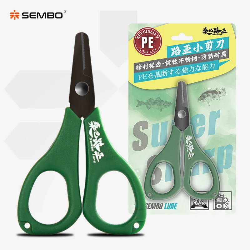 

SEMBO Lure Titanium Plated Stainless Steel Fishing Scissors PE Scissors Pliers Braided Line Cutter Carp Fishing Tools Accessorie