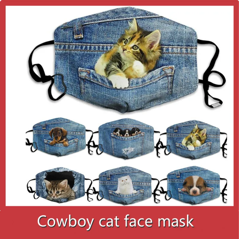 European and American New Denim Cat and Dog Face Masks Personality Fashion Dustproof and Windproof Cotton Masks Unisex