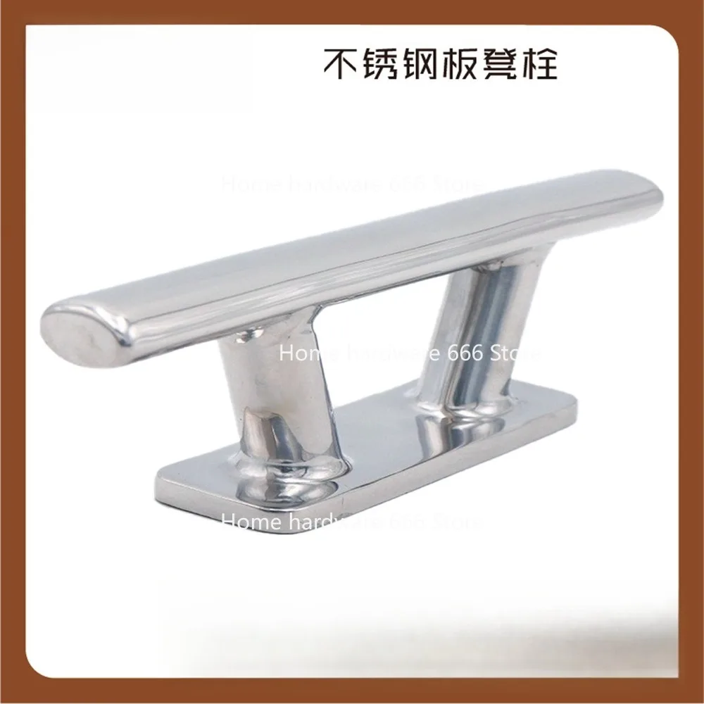 6-Inch Cable Bolt Boat Column Bench Bolt 316 Cast Stainless Steel Marine Yacht Hardware Fittings