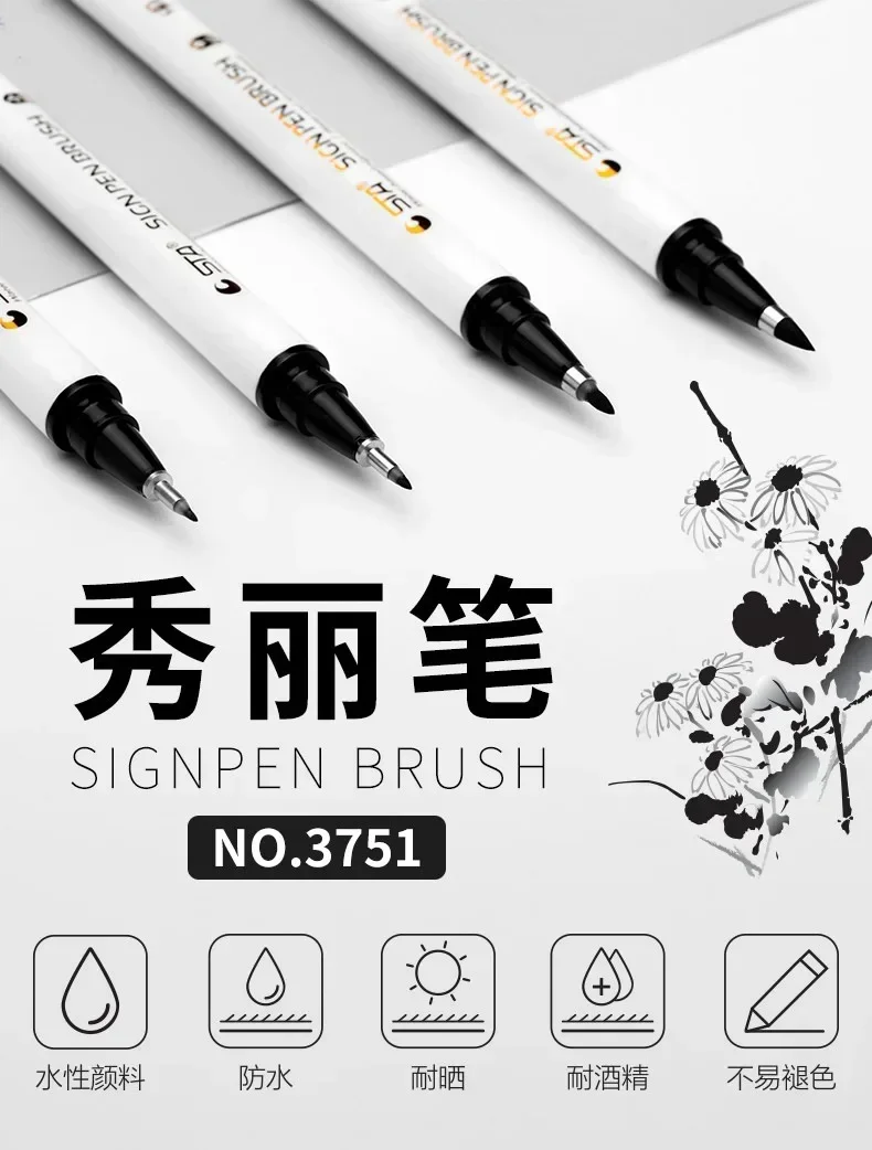 STA Star Xiuli Pen 3751 Bürste Wasserdichter Weichstift Kalligraphie-Stift Übungsstift Schreibwaren Spezial-Signaturstift Kai Pen – Detail 9