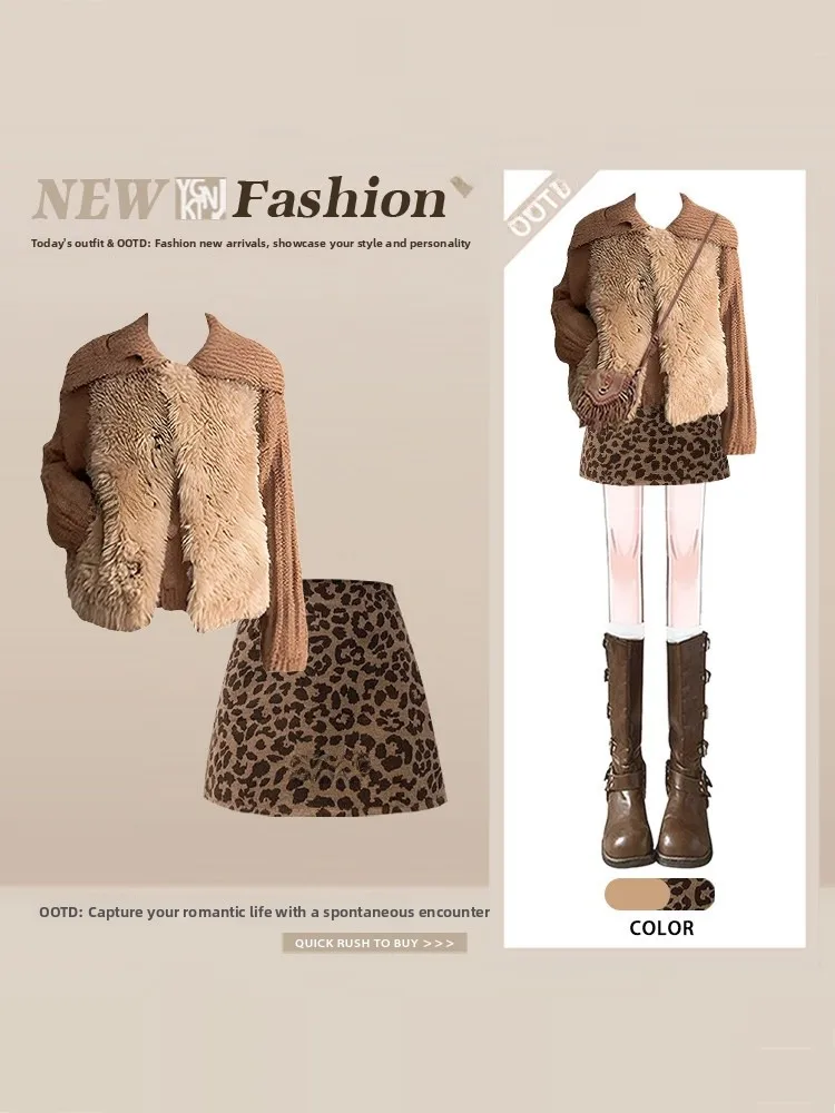 

Ele Leopard Print Knitted Sweater Vest And Skirt Set for Women Casual Sle Winter Faion Tee-Piece Suit