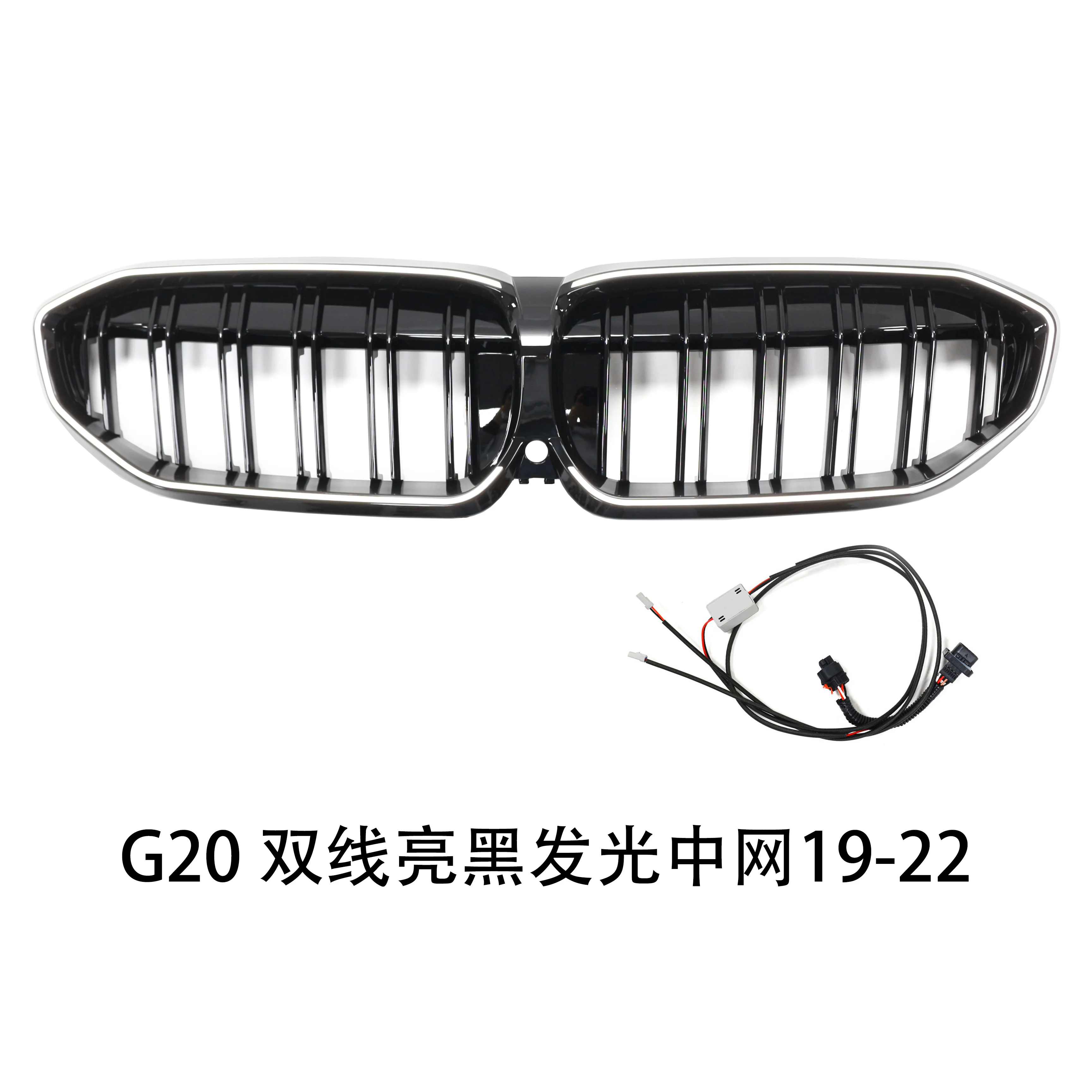 Front Bumper Kidney Grill Racing Dual Slat Auto Mesh Radiator Grille Car Front Grille For BMW 3 Series G20 2019-2022