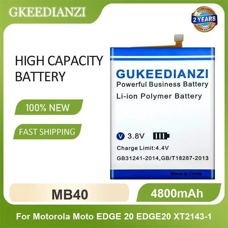 

MB40 Mobile Phone Battery For Motorola Moto EDGE 20 EDGE20 XT2143-1 4800mAh High Capacity