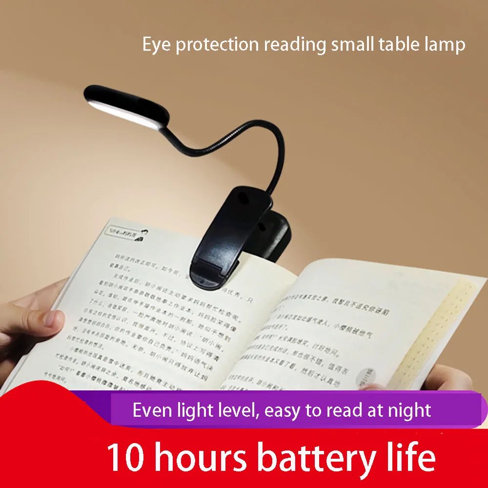 

Led Hose Clip Reading Light USB Rechargeable Night Lights Table Lamps Night Lighting Lamp Reading Eye Protection Clip Desk Lamps