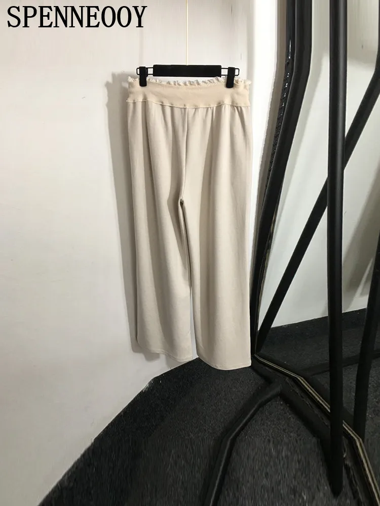 SPENNEOOY Fashion Runway Autumn Beige Slim Beige Trousers Women's Solid Color Flounces Drawstring Waist Straight Barrel Pants