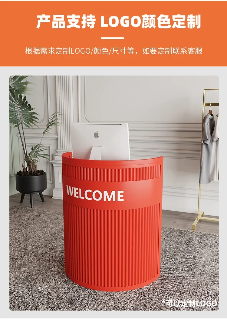 cashier counter simple curved guide desk store small reception desk