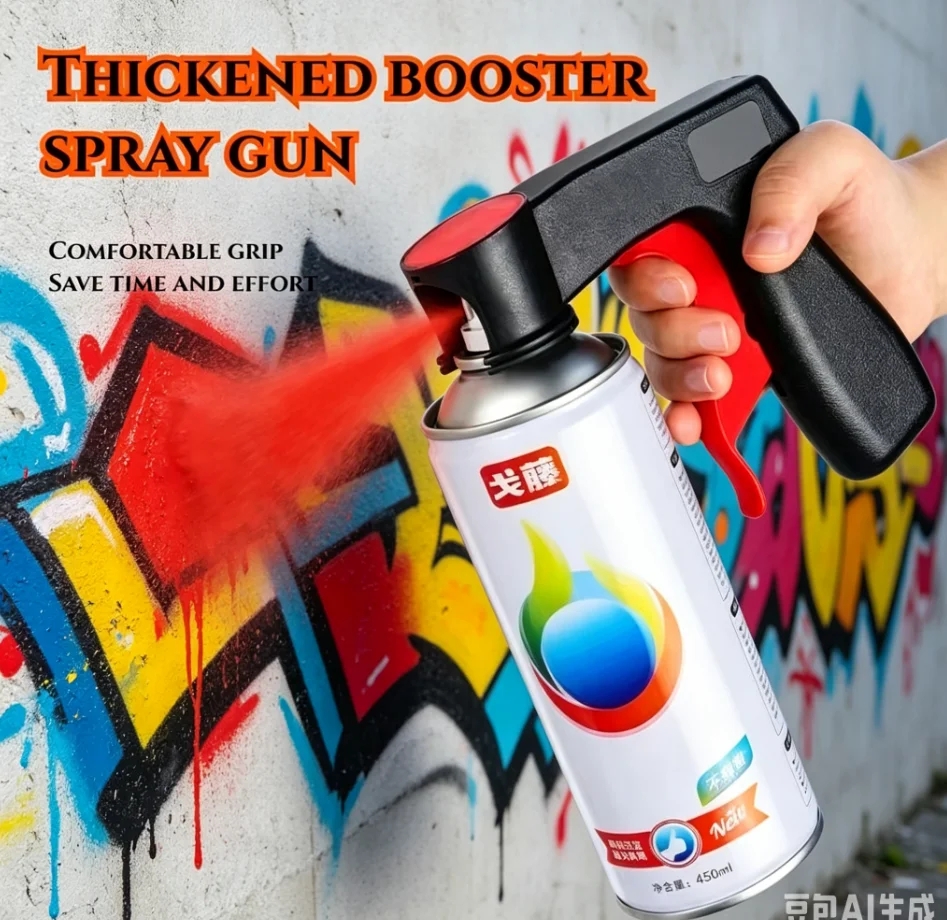 Rafford 2 Pcs Plastic Portable Spray Paint Handle Universal Reusable Car Color Changing Film Pasting Self Spraying Hand Spray Gu