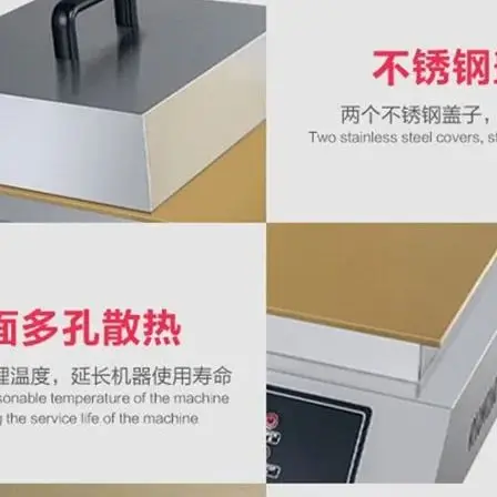Souffle Waffle Maker Machine Electric Fluffy Japanese Souffle Pancakes Maker
