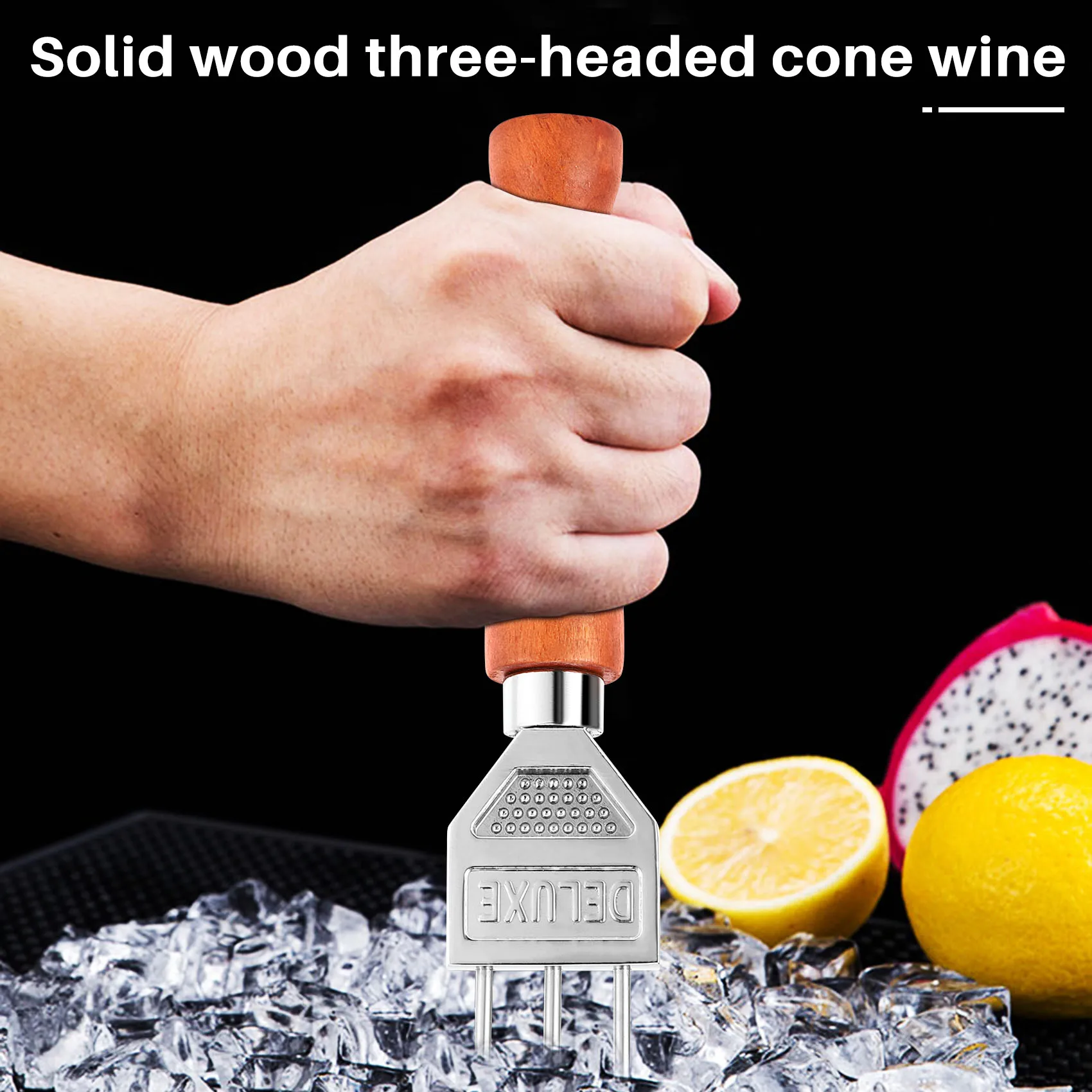 เครื่องบดน้ำแข็งที่ทนทานเครื่องด้ามไม้แข็งเครื่องบดน้ำแข็ง304สแตนเลสสามง่ามสำหรับค็อกเทลบาร์เทนเดอร์