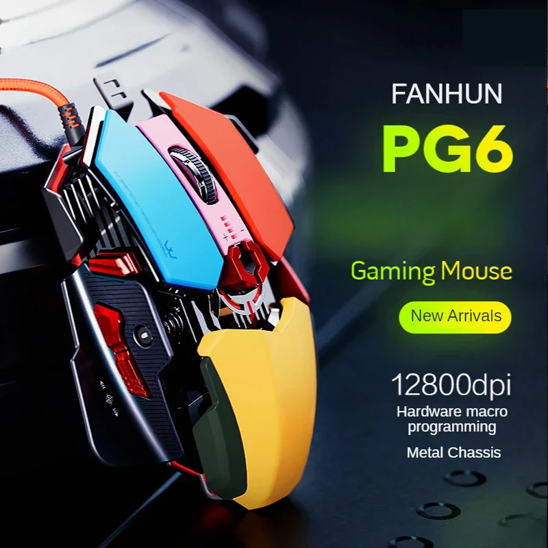 

Компьютерная мышь FANHUN PG6, USB-проводная игровая мышь, RGB-мышь, механическая мышь 12800 точек на дюйм с 9 кнопками для ПК, ноутбука Pro Gamer