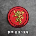 Embroidered patch 3