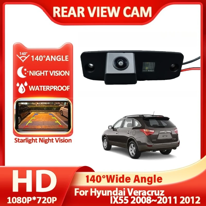 HD Starlight Night Vision Rear View License Plate Light Camera For Hyundai Veracruz IX55 2008 2009 2010 2011 2012
