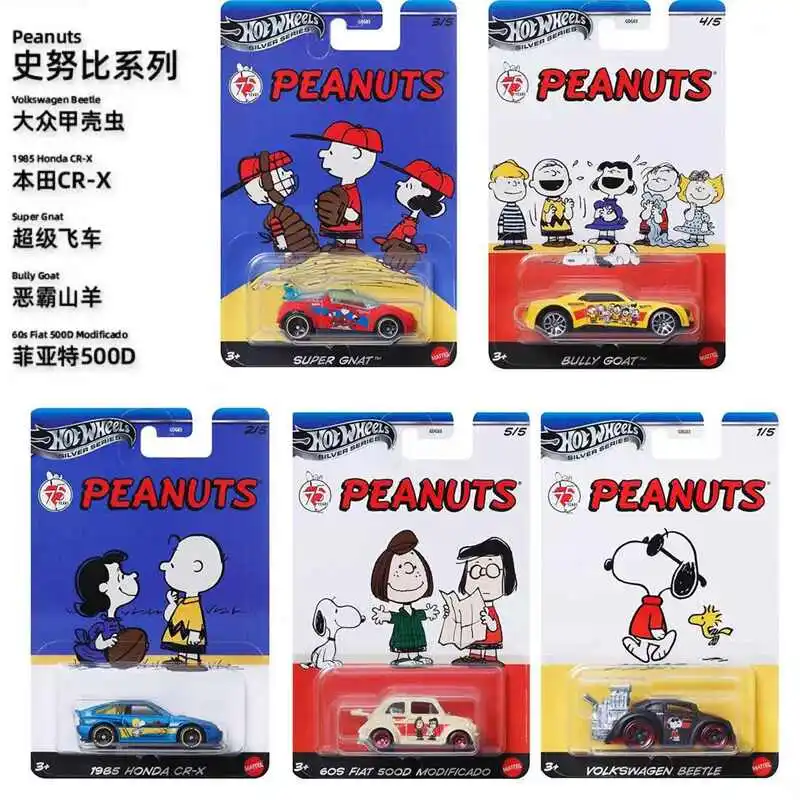 

【In Stock】Hot Wheels Silver Series 75th Peanuts Snoopy Volkswagen Beetle Super Gnat Honda Bully Goat 1/64 Diecast Model Car Gift