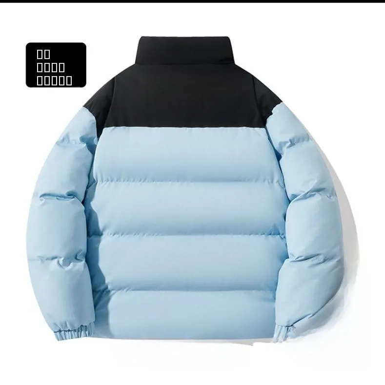 الرجال أسفل Jaet Thiened الدافئة عارضة الوقوف طوق سليم صالح مكافحة البرد القطن ملابس خارجية Faionable الخريف الشتاء معطف #2