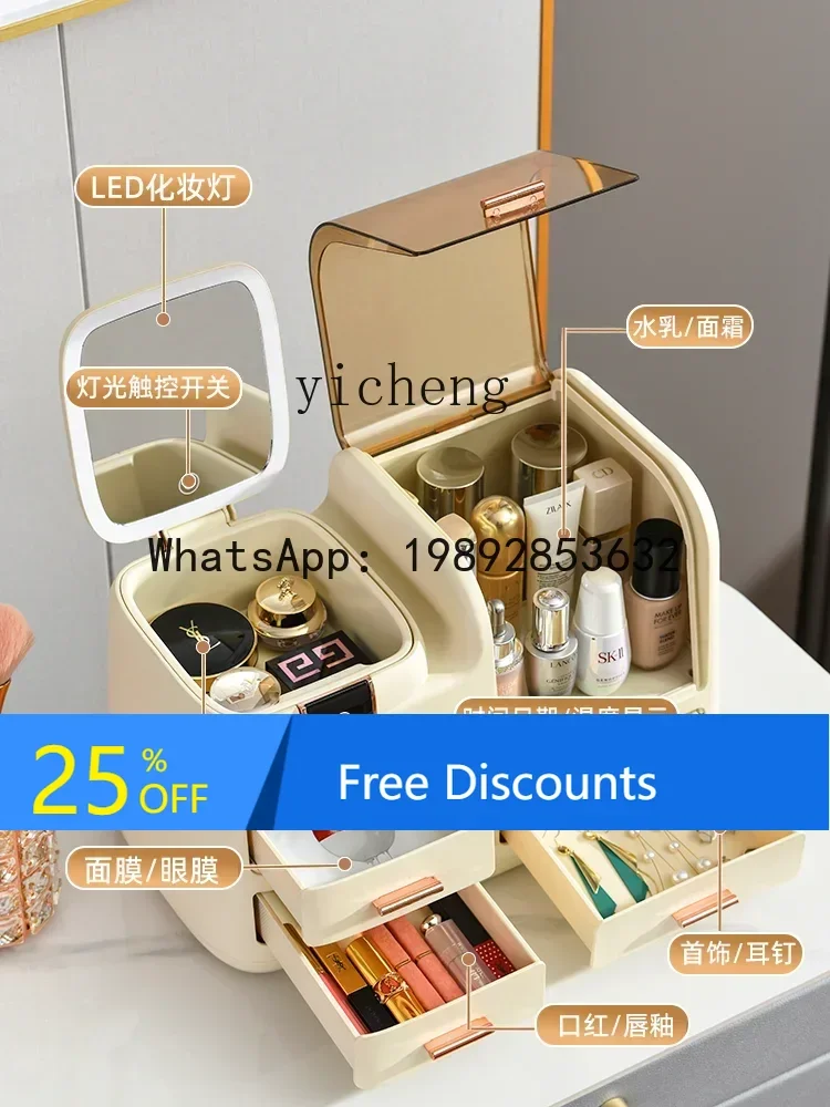 

TT Cosmetics Storage Box Desktop Dresser Skin Care Product Shelf Integrated with Mirror