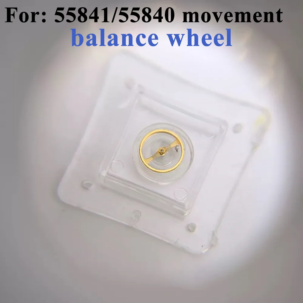 

Watch Accessories Balance Wheel Suitable for 55841/55840 Movement Watch Repair Parts Balance Wheel Fit NH05/NH06 Movement