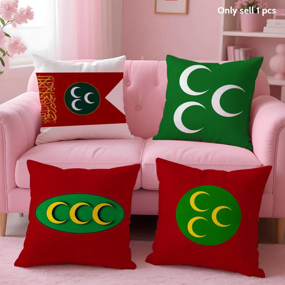 Ottoman Empire Flag 1517-1793 Cushion Cover Soft Short Plush Double-Sided Printing Home Decor Machine Washable Pillow Case Gift