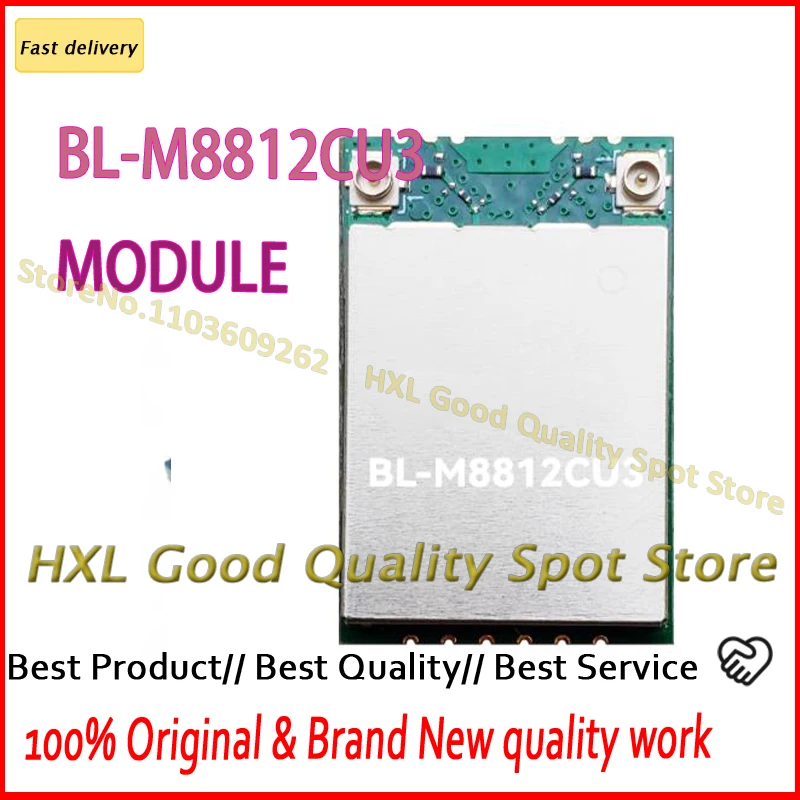 1PCS RTL8812CU Wifi… - image