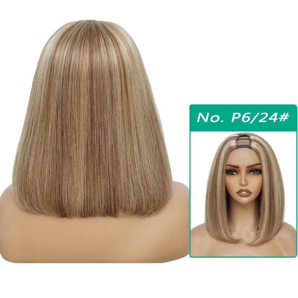 Short Bob Human Hair Wig U Part Bob Wigs For Women Straight No Glue U Shape Wig Brazilian Short length Bob Wig Full Density End