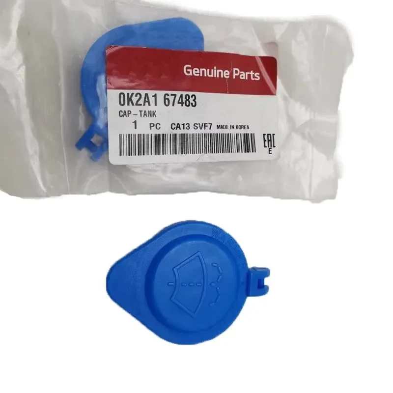 1PCS 0K2A1-67483 0K2A167483 Car Windshield Wiper Spray Water Tank Cap Cover for Kia Sorento