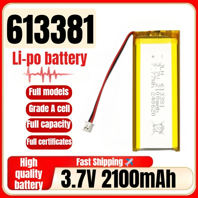 

613381 3.7V 2100mAh Polymer Lithium Rechargeable Battery for Bluetooth Headset Beauty Instrument Driving Instrument
