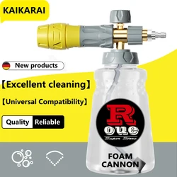 Snow Foam Gun pressure Washer Brass Foam Gun Adjustable Nozzle 1/4 Inch Male Fitting Dispenser for Karcher Bosch Lavor