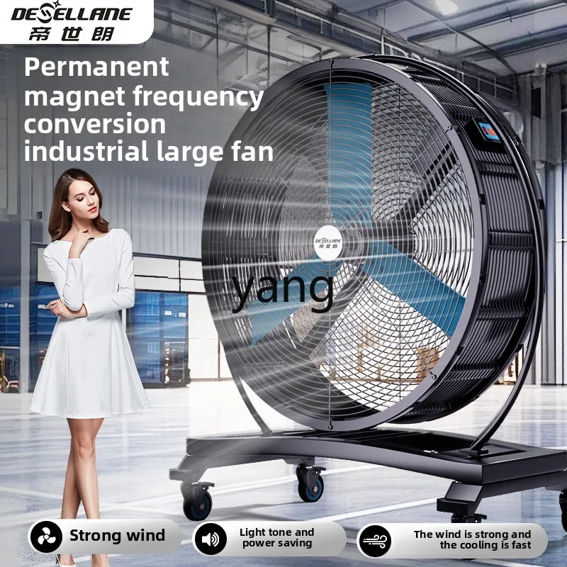 lCX industrial axial flow spray fan high power powerful cooling water cooling mobile floor fan