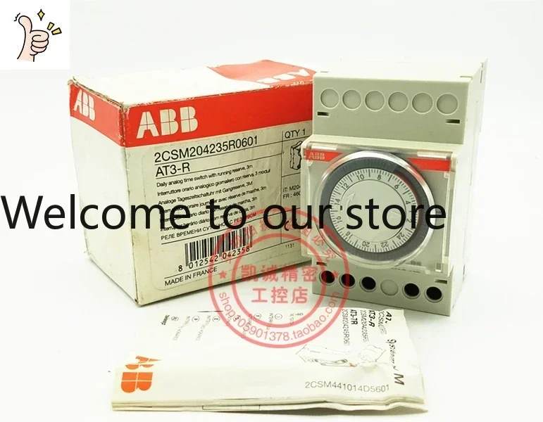 2026.4 Original French Made ABB Timer AT3-R 2CSM204235R0601 In Stock Genuine AT3-R