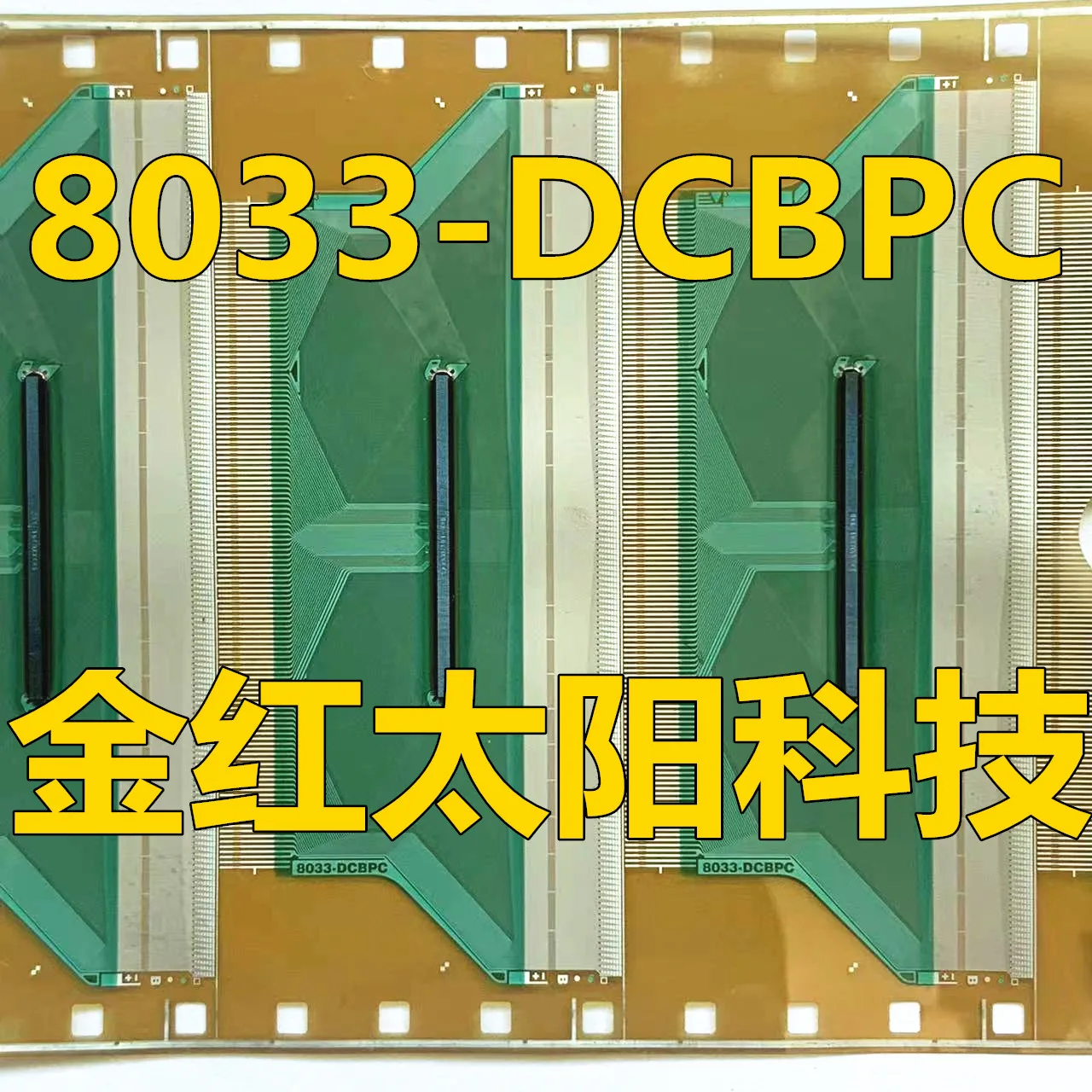 Rouleaux de TAB COF neufs, 8033-DCBPC, en stock