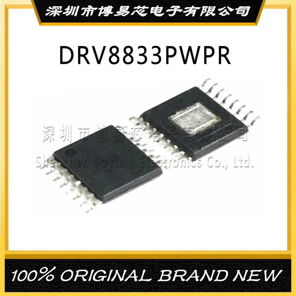 DRV8833PWPR DRV8833PWP DRV8833  HTSSOP16 Original Product