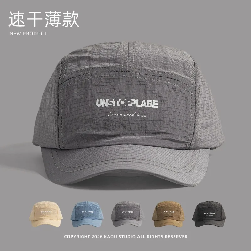

Japanese Five-panel Letter Print Quick-drying Camping Hat for Men and Women Spring and Summer Thin Nylon Short-brim Baseball Cap