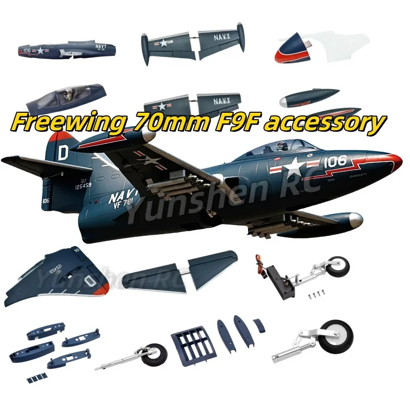 Corps d'accessoire FreFuk70 mm F9f "Black Panther", ailes principales, train d'atterrissage, cockpit, couverture antarctique, lance-roquettes