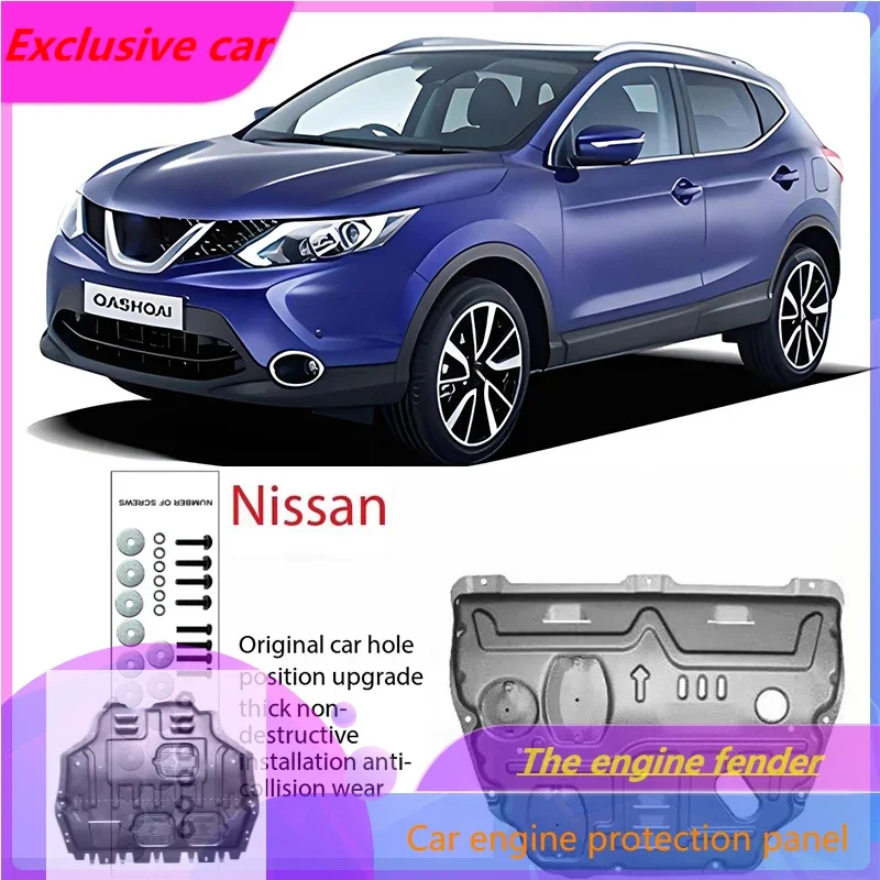 

Under Engine Guard Splash Shield Mud Fender Cover Plate Fender Mudguard Protector For Nissan Qashqai 2016-2022 2.0L Car Black