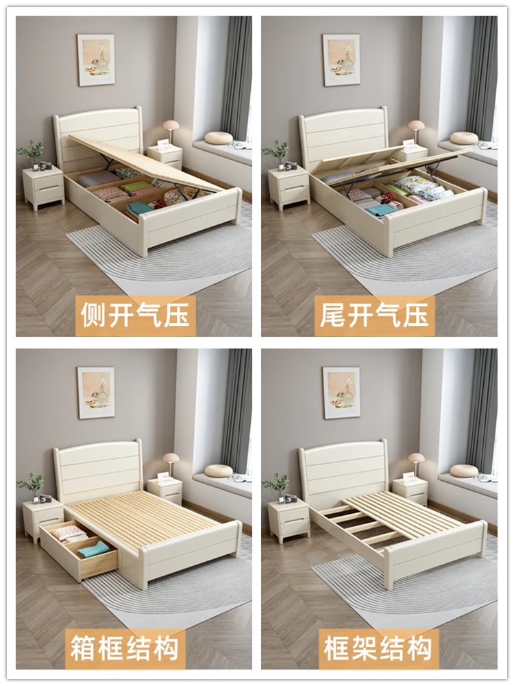 Solid wood single bed, small apartment, modern simple small bed, 1.5m side opening air pressure storage bed