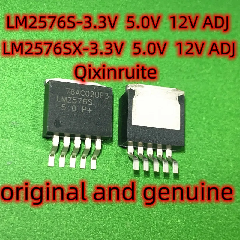 Qixinruite Brand Ne…