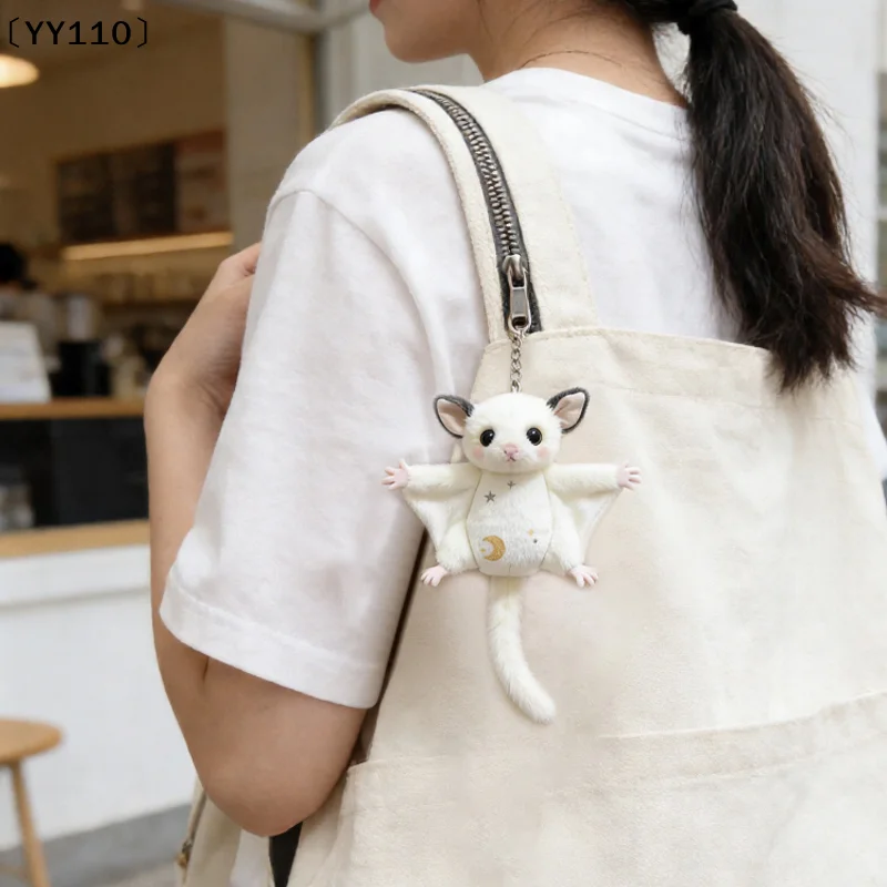 Animal Little Flying Mouse Pendant Stuffed Soft Honeybag Flying Spur Doll Kawaii Bag Decor Bat Mouse Plush Keychain Boy〔YY110〕