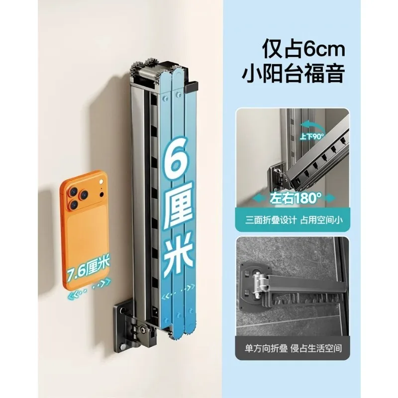 drying rack, balcony household folding telescopic hanging rod, quilt drying artifact
