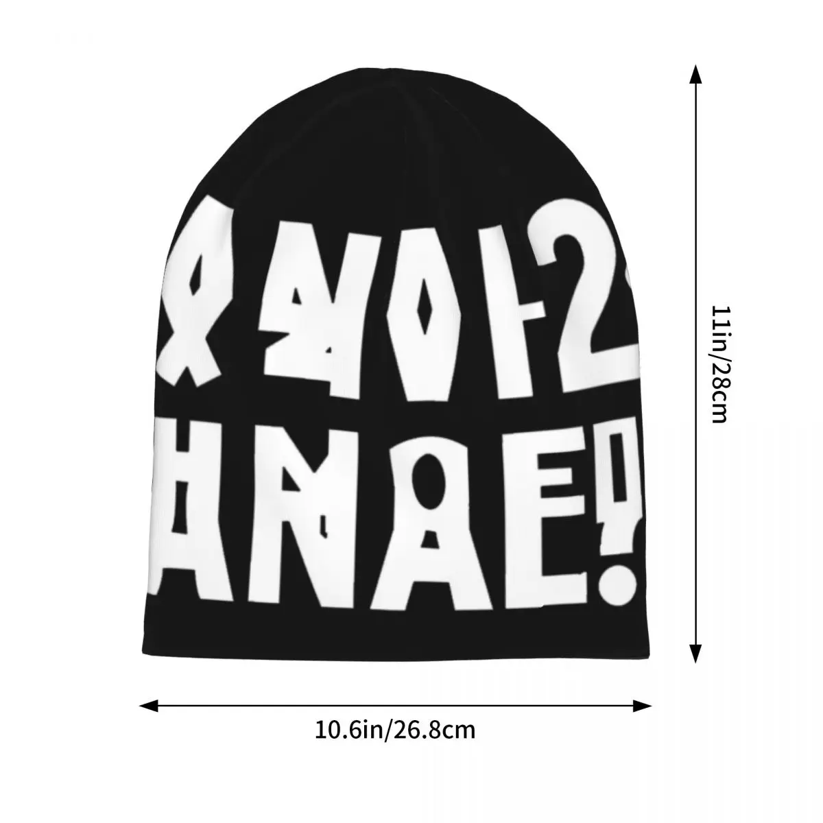 Funny Anal Hidden Message Russian Letter Men Women Adult Beanies Caps Knitted Bonnet Hat Warm Fashion Autumn Winter Outdoor