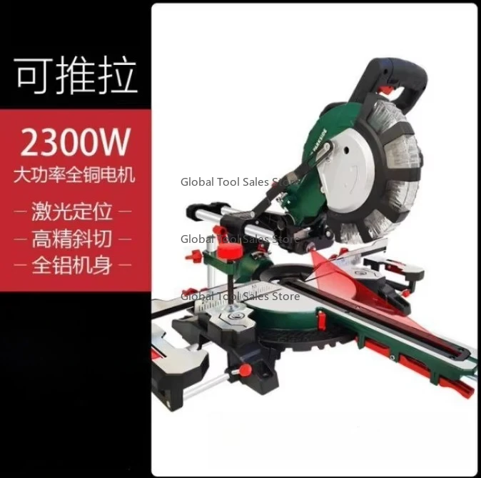 

8"/10" Multi-Function Slide Miter Saw (Retractable Handle, Aluminum Body, 45° Woodworking Cut)